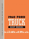 1960 Ford Truck Repair Manual